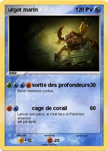 Pokemon urgot marin