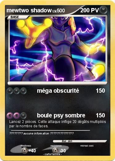 Pokemon mewtwo shadow