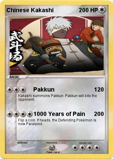 Pokemon Chinese Kakashi
