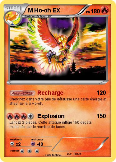 Pokemon M Ho-oh EX