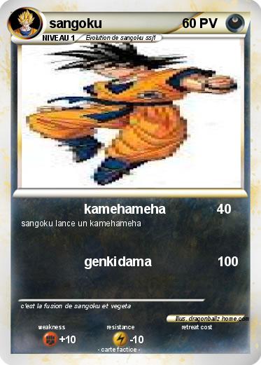 Pokemon sangoku