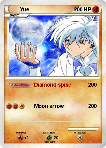 Pokemon Yue