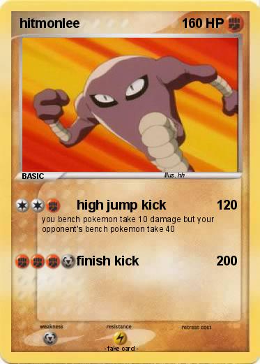 Pokemon hitmonlee