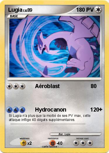 Pokemon Lugia