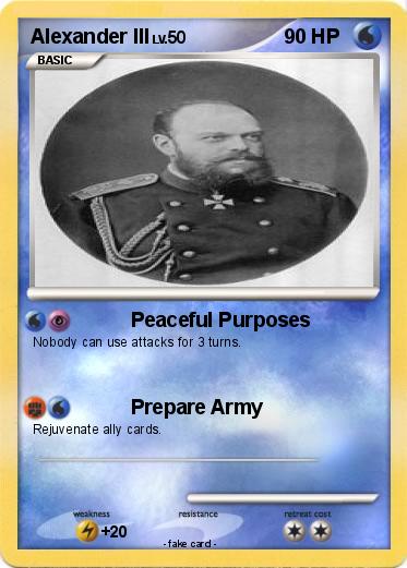 Pokemon Alexander III