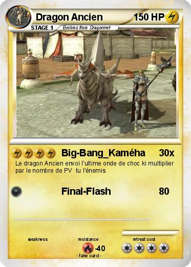 Pokemon Dragon Ancien