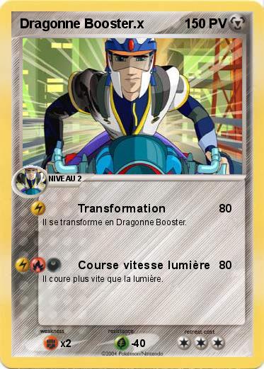 Pokemon Dragonne Booster.x