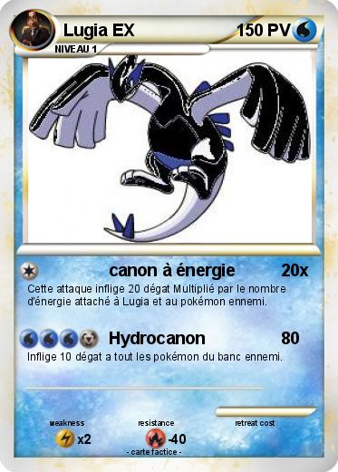Pokemon Lugia EX