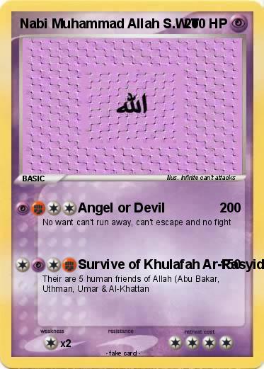 Pokemon Nabi Muhammad Allah S.W.T