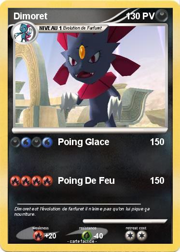 Pokemon Dimoret