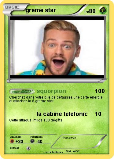 Pokemon greme star
