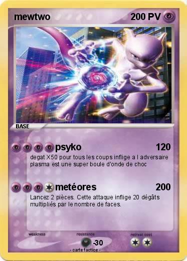 Pokemon mewtwo
