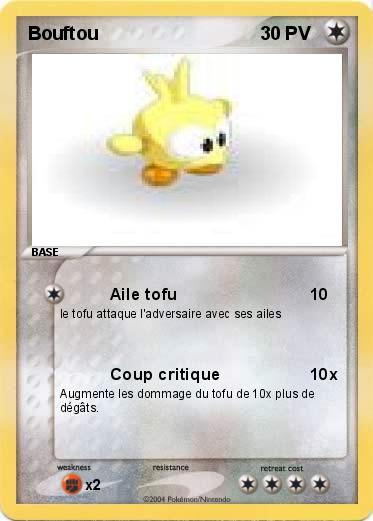 Pokemon Bouftou