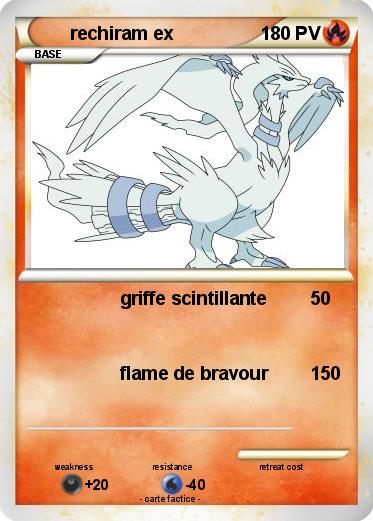 Pokemon rechiram ex