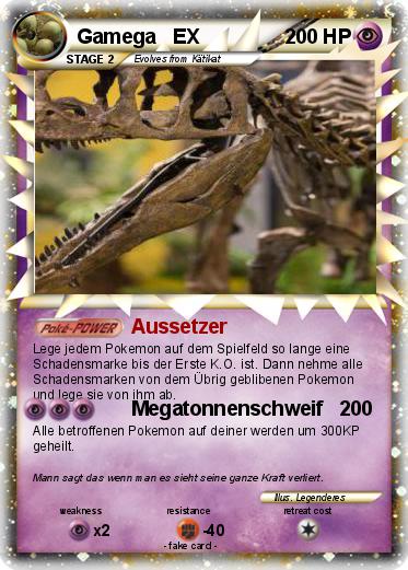 Pokemon Gamega   EX
