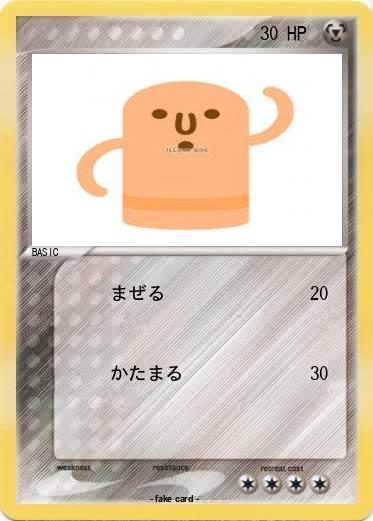 Pokemon 