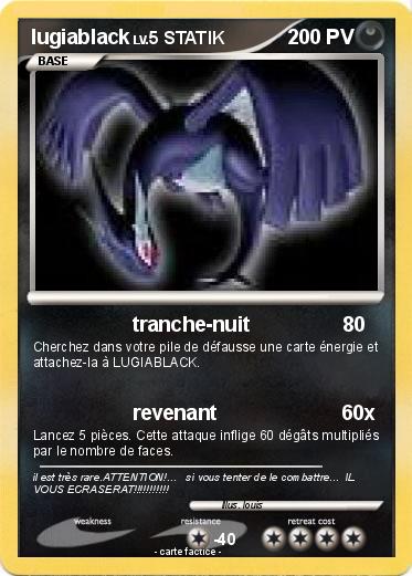 Pokemon lugiablack