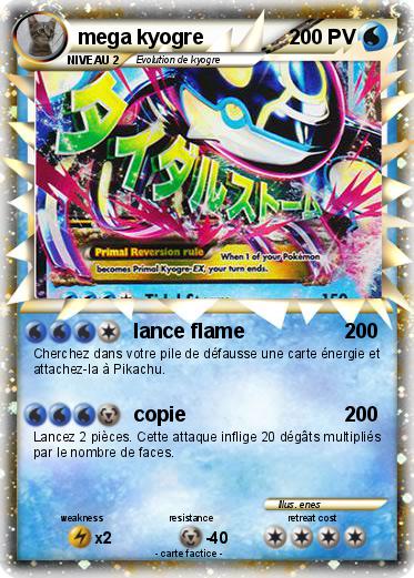 Pokemon mega kyogre