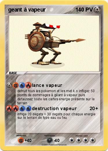 Pokemon geant à vapeur