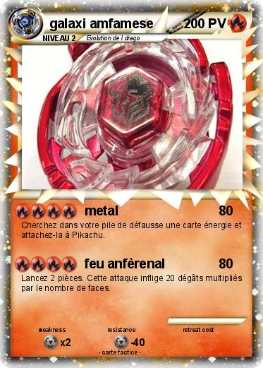 Pokemon galaxi amfamese