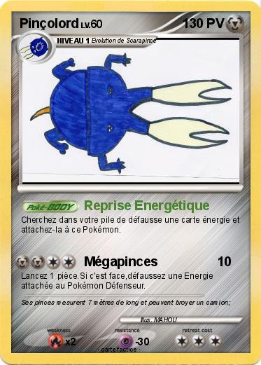 Pokemon Pinçolord
