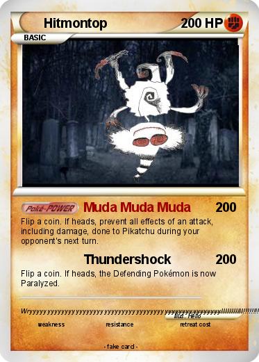 Pokemon Hitmontop