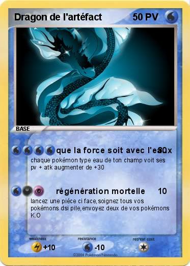 Pokemon Dragon de l'artéfact