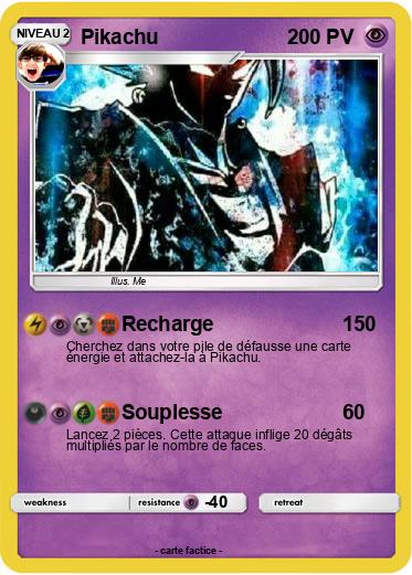 Pokemon Galaxy Blocker