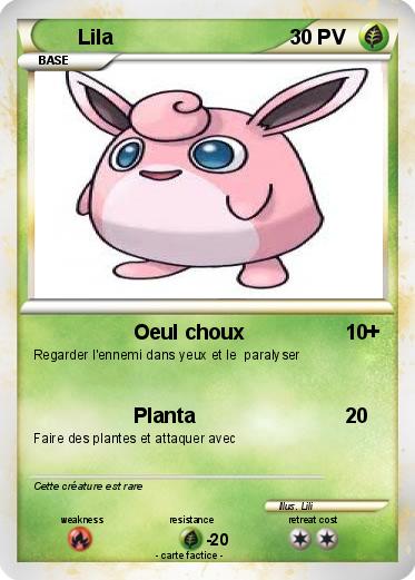 Pokemon Lila