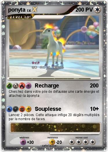 Pokemon ponyta