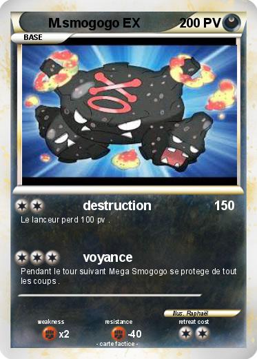 Pokemon M.smogogo EX