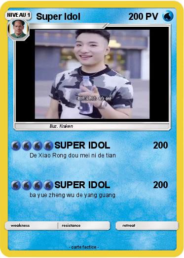 Pokemon Super Idol