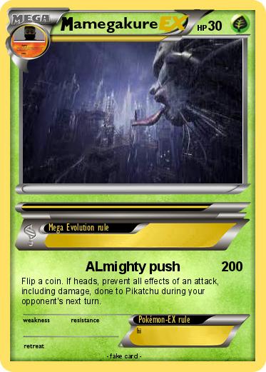 Pokemon amegakure