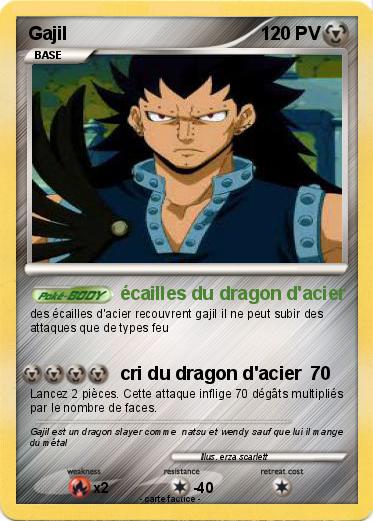 Pokemon Gajil