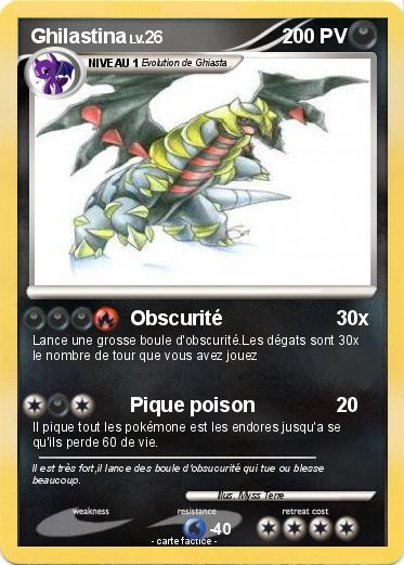 Pokemon Ghilastina