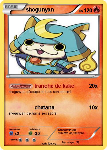 Pokemon shogunyan