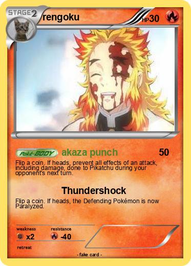 Pokemon rengoku