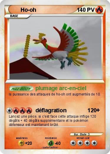 Pokemon Ho-oh