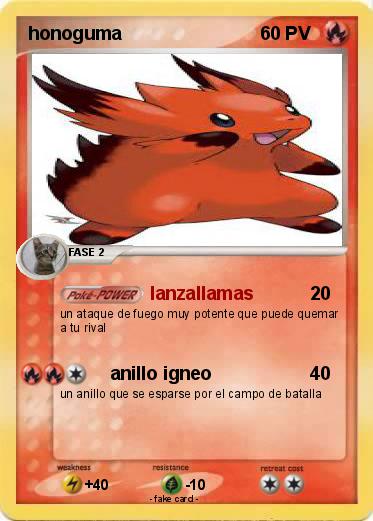 Pokemon honoguma