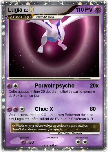 Pokemon Lugia