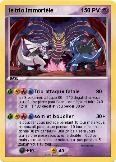 Pokemon le trio immortéle