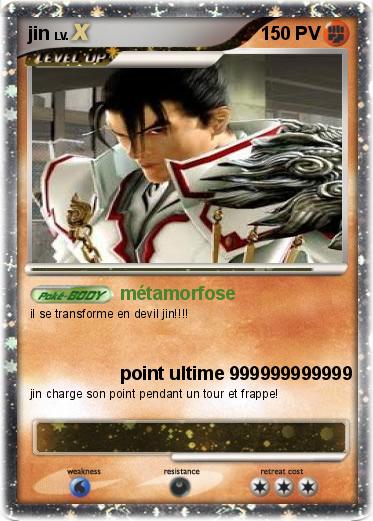 Pokemon jin