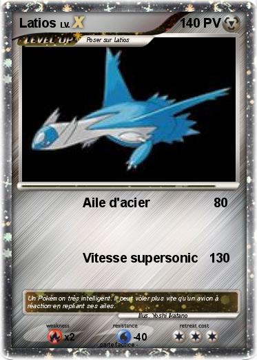 Pokemon Latios