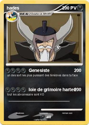 Pokemon hades