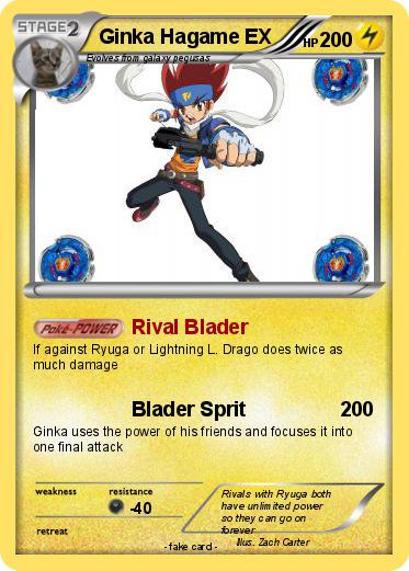 Pokemon Ginka Hagame EX