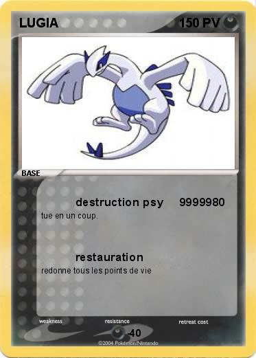 Pokemon LUGIA