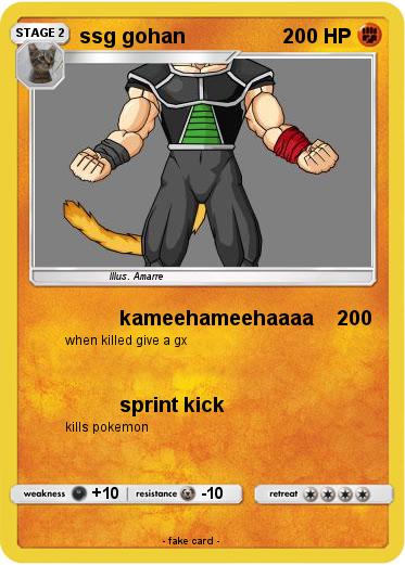 Pokemon ssg gohan