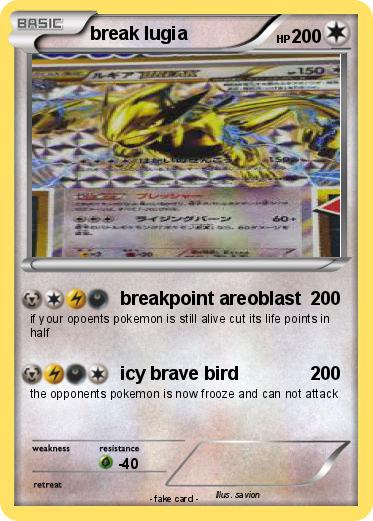 Pokemon break lugia