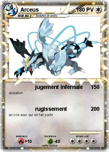 Pokemon Arceus