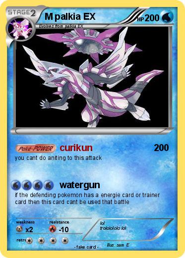 Pokemon M palkia EX